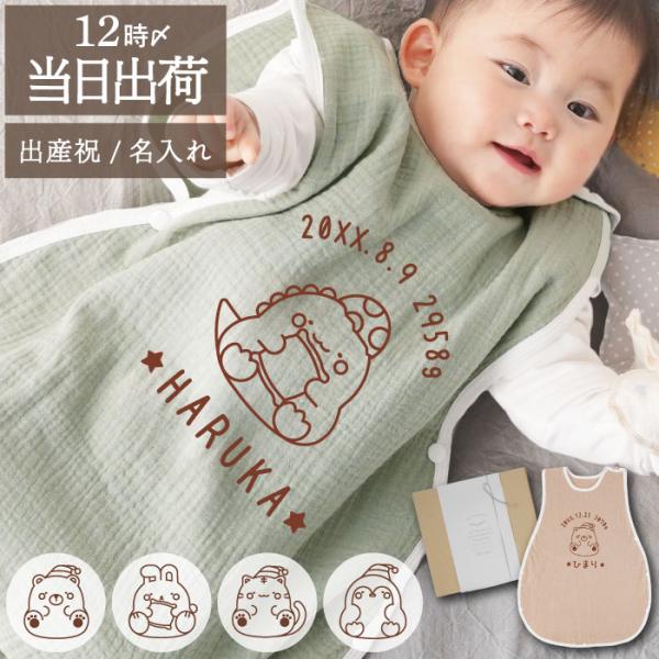 【当店をよくご利用いただくシーン】◆長寿祝い還暦 60歳 古希 70歳 喜寿 77歳 傘寿 80歳 米寿 88歳 卒寿 90歳 白寿 99歳 百寿 100歳 茶寿 108歳 皇寿 111歳 大還暦 120歳◆結婚記念日紙婚式 綿婚式 革婚式...