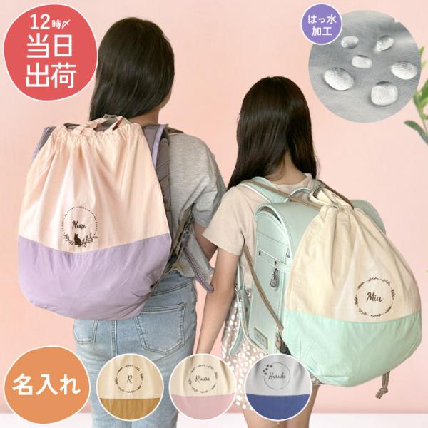 【当店をよくご利用いただくシーン】◆長寿祝い還暦 60歳 古希 70歳 喜寿 77歳 傘寿 80歳 米寿 88歳 卒寿 90歳 白寿 99歳 百寿 100歳 茶寿 108歳 皇寿 111歳 大還暦 120歳◆結婚記念日紙婚式 綿婚式 革婚式...