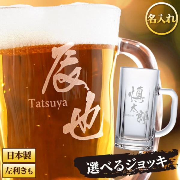 【当店をよくご利用いただくシーン】◆長寿祝い還暦 60歳 古希 70歳 喜寿 77歳 傘寿 80歳 米寿 88歳 卒寿 90歳 白寿 99歳 百寿 100歳 茶寿 108歳 皇寿 111歳 大還暦 120歳◆結婚記念日紙婚式 綿婚式 革婚式...