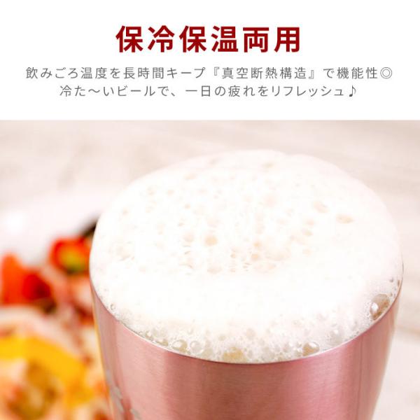 誕生日 プレゼント 女性 タンブラー おしゃれ 名入れ カラー 真空断熱 ステンレスタンブラー 4ml 名前入り 保冷 保温 ビール グラス 敬老の日 Buyee Buyee Japanese Proxy Service Buy From Japan Bot Online