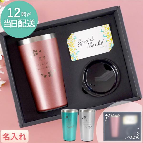 【当店をよくご利用いただくシーン】◆長寿祝い還暦 60歳 古希 70歳 喜寿 77歳 傘寿 80歳 米寿 88歳 卒寿 90歳 白寿 99歳 百寿 100歳 茶寿 108歳 皇寿 111歳 大還暦 120歳◆結婚記念日紙婚式 綿婚式 革婚式...