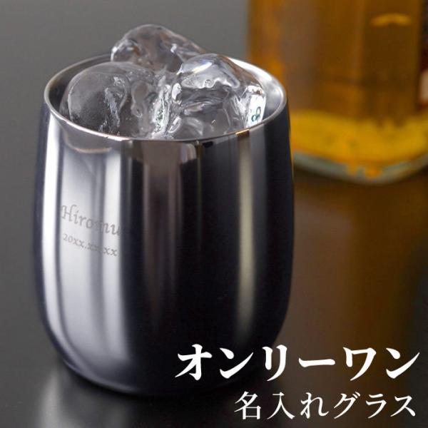 NސE v[g j 60 ꖼO Mtg  2d XeX bNOX 250ml ۗ { Ê j   60