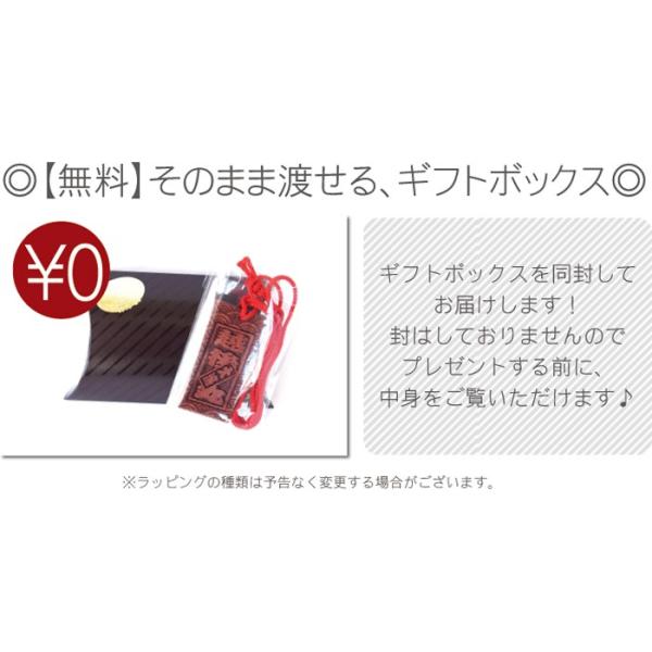 祭り木札 名入れ プレゼント ギフト 喧嘩札 花梨 かりん 名前入り 誕生日 記念日 お祭り 祭り用品 オリジナル オーダー よさこい 和装小物 Buyee 日本代购平台 产品购物网站大全 Buyee一站式代购 Bot Online
