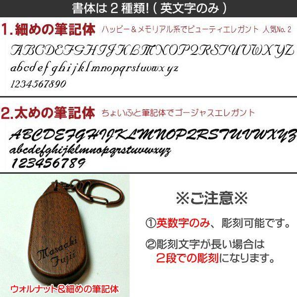 キーホルダー 名入れ 名前入り プレゼント ギフト コンパス キーホルダー 温度計 方位磁石 おしゃれ アウトドア用品 登山用品 方位磁針 方向磁石 キャンプ Buyee 日本代购平台 产品购物网站大全 Buyee一站式代购 Bot Online