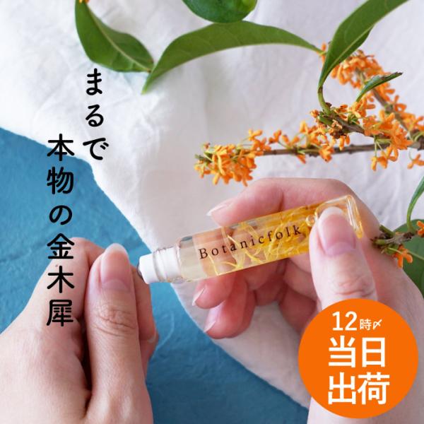 【当店をよくご利用いただくシーン】◆結婚記念日紙婚式 綿婚式 革婚式 花婚式 木婚式 鉄婚式 銅婚式 ゴム婚式 陶器婚式 錫婚式 アルミ婚式 水晶婚式 磁器婚式 銀婚式 真珠婚式 珊瑚婚式 ルビー婚式 金婚式 ダイヤモンド婚式◆お祝いごと贈...