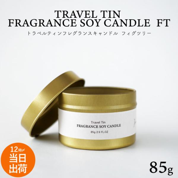 【当店をよくご利用いただくシーン】◆結婚記念日紙婚式 綿婚式 革婚式 花婚式 木婚式 鉄婚式 銅婚式 ゴム婚式 陶器婚式 錫婚式 アルミ婚式 水晶婚式 磁器婚式 銀婚式 真珠婚式 珊瑚婚式 ルビー婚式 金婚式 ダイヤモンド婚式◆お祝いごと贈...