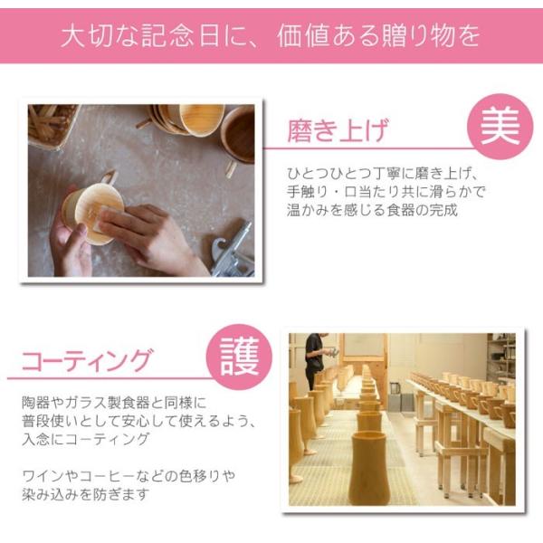 結婚祝い プレゼント オシャレ 名入れ 名前入り ギフト 天然竹製 マグカップ ペア セット 結婚記念日 木婚式 女性 男性 両親 カップル 女友達 嫁 旦那 /【Buyee】 結婚祝い プレゼント オシャレ 名入れ 名前入り ギフト 天然竹製 マグカップ ペア セット 結婚記念日 木婚式 女性 男性 両親 カップル 女友達 嫁 旦那 /【Buyee】