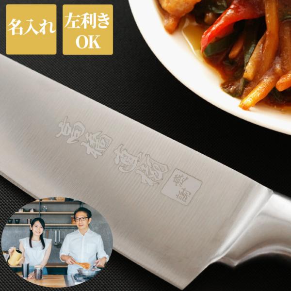 LO v[g j  O Mtg ƒp XeX O 170mm {ver  a U v 40 50 60