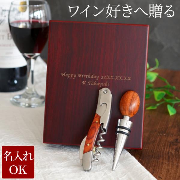 周年 祝い 花 おしゃれの人気商品 通販 価格比較 価格 Com