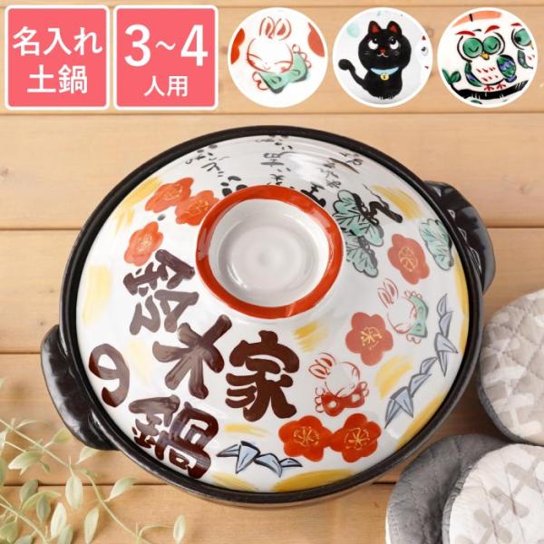 【当店をよくご利用いただくシーン】◆長寿祝い還暦 60歳 古希 70歳 喜寿 77歳 傘寿 80歳 米寿 88歳 卒寿 90歳 白寿 99歳 百寿 100歳 茶寿 108歳 皇寿 111歳 大還暦 120歳◆結婚記念日紙婚式 綿婚式 革婚式...