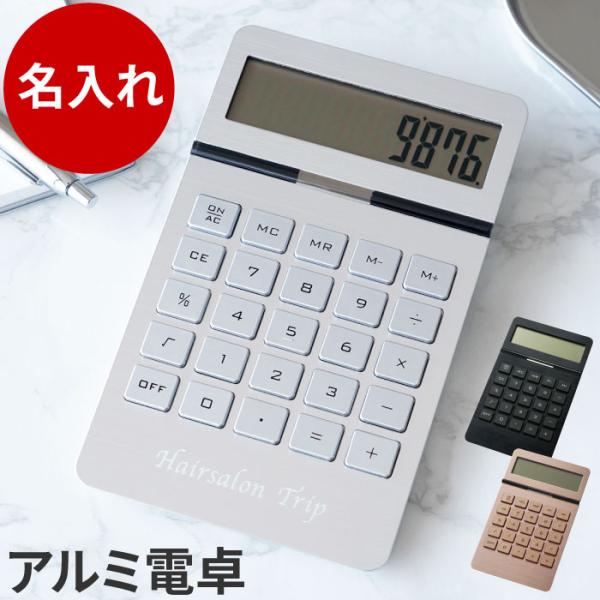 【当店をよくご利用いただくシーン】◆長寿祝い還暦 60歳 古希 70歳 喜寿 77歳 傘寿 80歳 米寿 88歳 卒寿 90歳 白寿 99歳 百寿 100歳 茶寿 108歳 皇寿 111歳 大還暦 120歳◆結婚記念日紙婚式 綿婚式 革婚式...