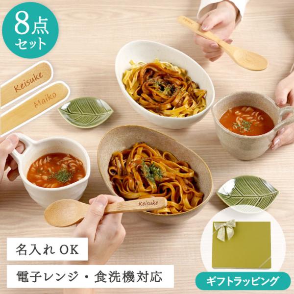 【当店をよくご利用いただくシーン】◆長寿祝い還暦 60歳 古希 70歳 喜寿 77歳 傘寿 80歳 米寿 88歳 卒寿 90歳 白寿 99歳 百寿 100歳 茶寿 108歳 皇寿 111歳 大還暦 120歳◆結婚記念日紙婚式 綿婚式 革婚式...