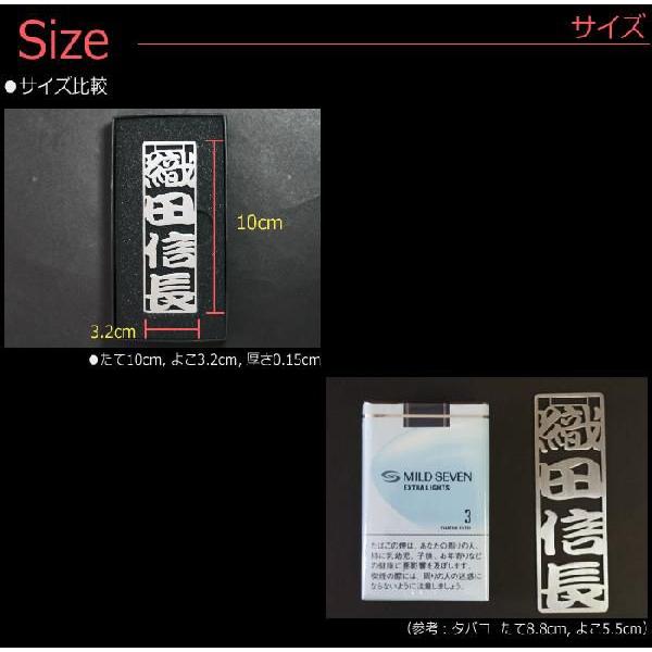ゴルフ ネームプレート 名入れ 名前入り プレゼント ギフト ステンレスミラー ネームタグ 記念品 景品 ゴルフコンペ 退職 栄転 記念品 Buyee Buyee Japanese Proxy Service Buy From Japan Bot Online