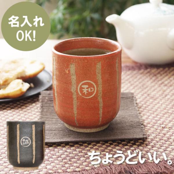 v[g 80 ۂ   O Mtg _ _ ݒq  ̂ җj  c c Ê Ď  P̂j̕i