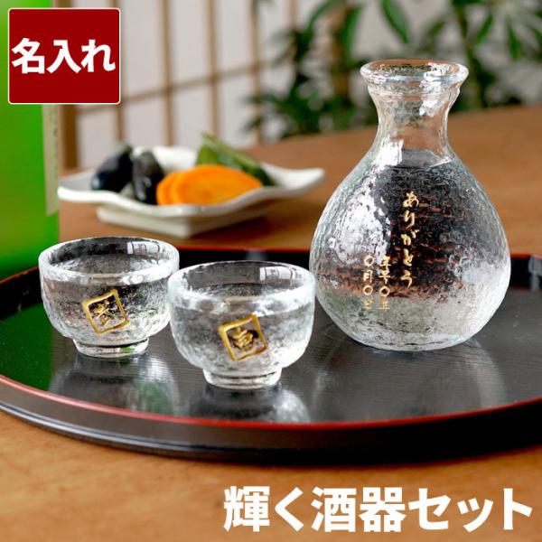 kizamu_glass-141