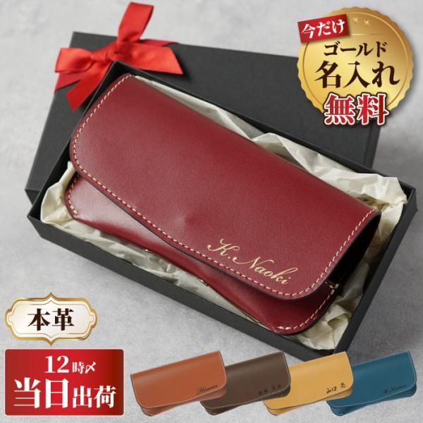 [Release date: May 13, 2025]【当店をよくご利用いただくシーン】◆長寿祝い還暦 60歳 古希 70歳 喜寿 77歳 傘寿 80歳 米寿 88歳 卒寿 90歳 白寿 99歳 百寿 100歳 茶寿 108歳 皇寿 11...