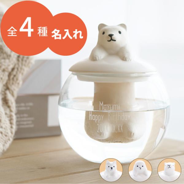 【当店をよくご利用いただくシーン】◆長寿祝い還暦 60歳 古希 70歳 喜寿 77歳 傘寿 80歳 米寿 88歳 卒寿 90歳 白寿 99歳 百寿 100歳 茶寿 108歳 皇寿 111歳 大還暦 120歳◆結婚記念日紙婚式 綿婚式 革婚式...