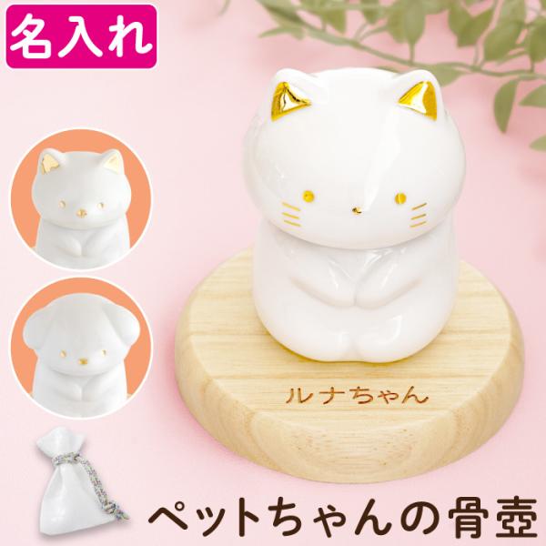 【当店をよくご利用いただくシーン】◆長寿祝い還暦 60歳 古希 70歳 喜寿 77歳 傘寿 80歳 米寿 88歳 卒寿 90歳 白寿 99歳 百寿 100歳 茶寿 108歳 皇寿 111歳 大還暦 120歳◆結婚記念日紙婚式 綿婚式 革婚式...