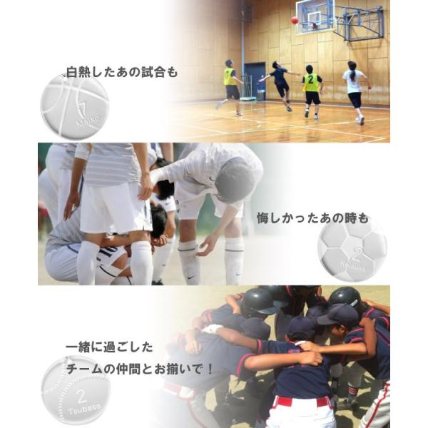 部活引退 プレゼント 記念品 名入れ 名前入り ギフト 名札 キーホルダー スポーツ 部活 サッカー 野球 テニス バスケ 卓球 バレー シューズ グローブ Buyee Buyee Japanese Proxy Service Buy From Japan Bot Online