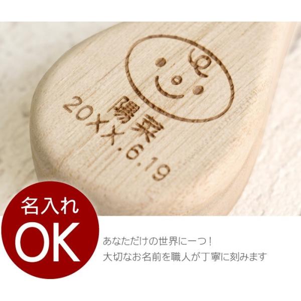 名前入り 出産祝い おしゃれ 名入れ プレゼント ギフト へその緒 ケース しずく ベビー へその緒入れ 桐箱 女の子 男の子 へその緒ケース プチプラ Buyee 日本代购平台 产品购物网站大全 Buyee一站式代购 Bot Online