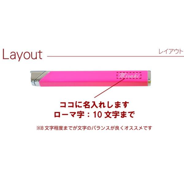 誕生日 プレゼント 女性 ガスライター おしゃれ 名入れ 名前入り ギフト カジュアル スリム ライター レディース 記念日 彼女 代 小物 雑貨 かわいい Buyee Buyee Japanese Proxy Service Buy From Japan Bot Online