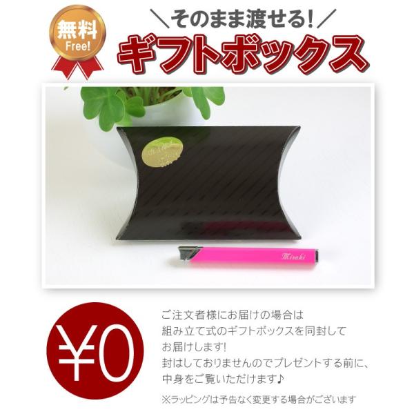 誕生日 プレゼント 女性 ガスライター おしゃれ 名入れ 名前入り ギフト カジュアル スリム ライター レディース 記念日 彼女 代 小物 雑貨 かわいい Buyee Buyee Japanese Proxy Service Buy From Japan Bot Online
