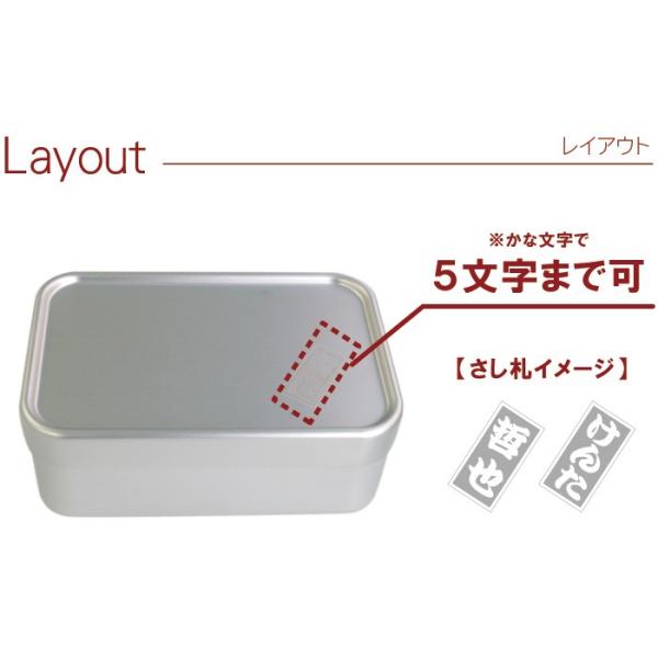 弁当箱 男性 大容量 名入れ 名前入り プレゼント ギフト アルミ お弁当箱 深型 700ml ランチボックス 1段 ドカベン 誕生日 高校生 お父さん Buyee Buyee 提供一站式最全面最专业现地yahoo Japan拍卖代bid代拍代购服务 Bot Online