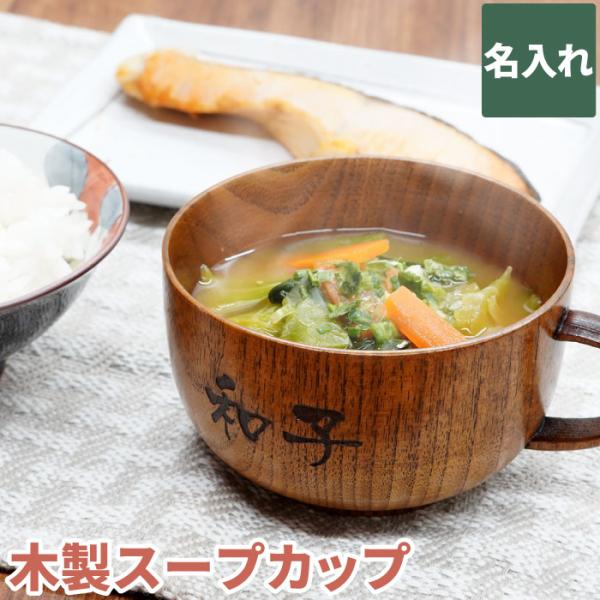 【当店をよくご利用いただくシーン】◆長寿祝い還暦 60歳 古希 70歳 喜寿 77歳 傘寿 80歳 米寿 88歳 卒寿 90歳 白寿 99歳 百寿 100歳 茶寿 108歳 皇寿 111歳 大還暦 120歳◆結婚記念日紙婚式 綿婚式 革婚式...