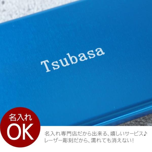 面白い 誕生日 プレゼント 男性 女性 記念品 ミンティアケース 名入れ 名前入り ギフト Mintia ケース 記念日 送別品 ポイント消化 ノベルティ おもしろ 景品 Buyee 日本代购平台 产品购物网站大全 Buyee一站式代购 Bot Online