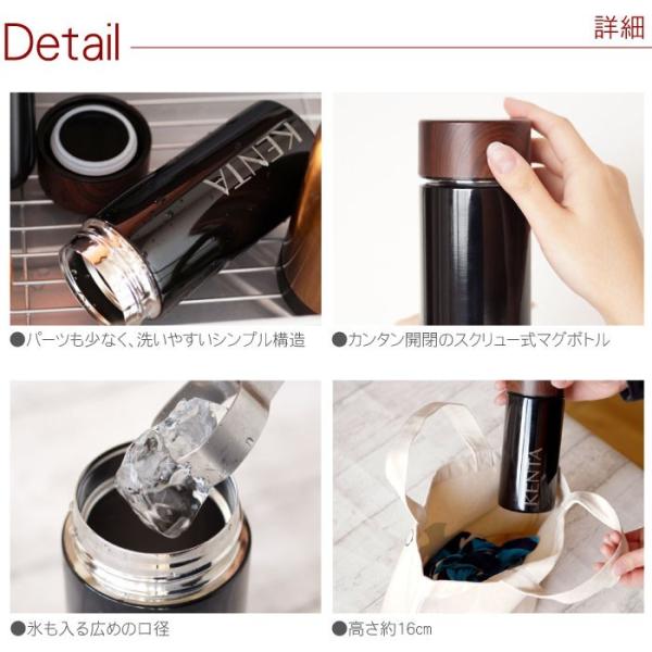 父の日 プレゼント 名前入り 名入れ ギフト 木目調 ステンレス ボトル 300ml マグボトル 水筒 直飲み 保温 保冷 小さい水筒 おしゃれ アウトドア 送別 お祝い Buyee Buyee Japanese Proxy Service Buy From Japan Bot Online