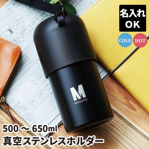 ペット ボトル ストラップの人気商品 通販 価格比較 価格 Com