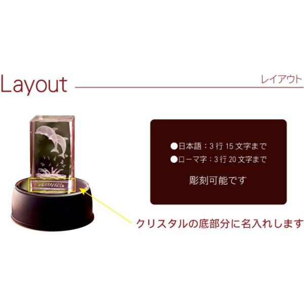 記念日 プレゼント 女性 子供 名入れ 名前入り ギフト 3d クリスタル メッセージ オルゴール 曲 彼女 結婚 祝い 記念日 代 30代 40代 50代 Buyee Buyee Japanese Proxy Service Buy From Japan Bot Online