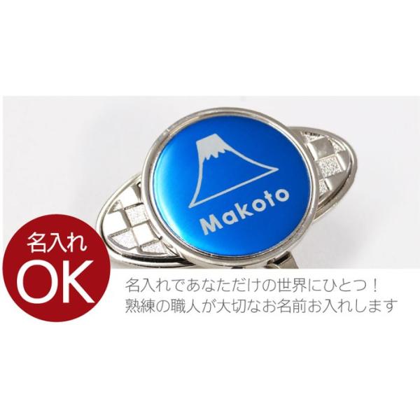 ゴルフ用品マーカー おしゃれ 名入れ プレゼント ギフト 名前入り ゴルフ マーカー ワンポイント ゴルフ用品 小物 記念品 ノベルティ コンペ 景品 グッズ Buyee Servicio De Proxy Japones Buyee Compra En Japon