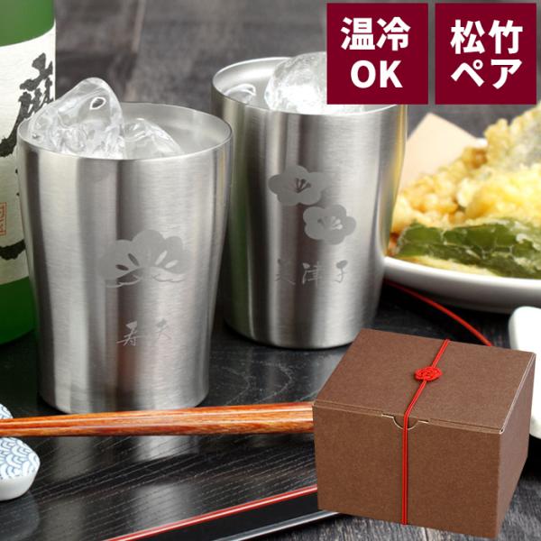 LO e v[g  O Mtg ^fMXeX ^u[ 250ml ~ yA t ۉ ۗ ĒOX җ Ê̂j