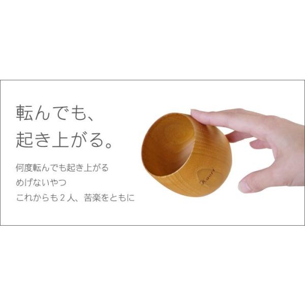 木婚式 プレゼント 名入れ 名前入り ギフト 木製 なつめ の ペア ロックカップ 結婚祝い おしゃれ 友達 記念日 誕生日 食器 内祝い 両親 フリーカップ Buyee Buyee Japanese Proxy Service Buy From Japan Bot Online