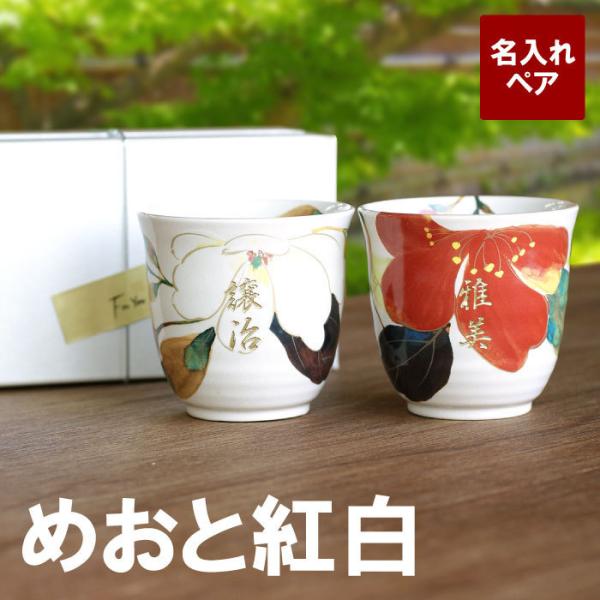  e 蕨  v[g O Mtg Z ԓa×ԎR ۂ yA Zbg LO   a җ Ď P 