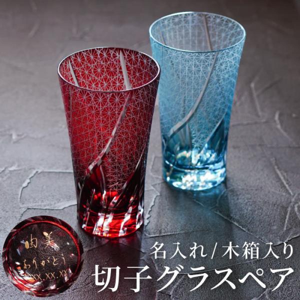 LO v[g e  O Mtg ؎q OOX eȂ ͗l yA 400ml җj   a Ê  j 蕨