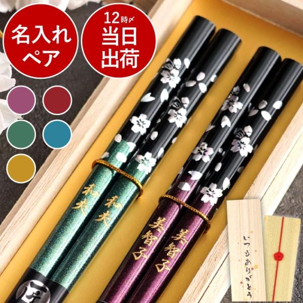 【当店をよくご利用いただくシーン】◆長寿祝い還暦 60歳 古希 70歳 喜寿 77歳 傘寿 80歳 米寿 88歳 卒寿 90歳 白寿 99歳 百寿 100歳 茶寿 108歳 皇寿 111歳 大還暦 120歳◆結婚記念日紙婚式 綿婚式 革婚式...