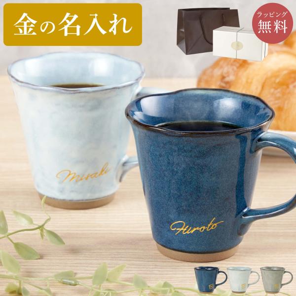 【当店をよくご利用いただくシーン】◆長寿祝い還暦 60歳 古希 70歳 喜寿 77歳 傘寿 80歳 米寿 88歳 卒寿 90歳 白寿 99歳 百寿 100歳 茶寿 108歳 皇寿 111歳 大還暦 120歳◆結婚記念日紙婚式 綿婚式 革婚式...