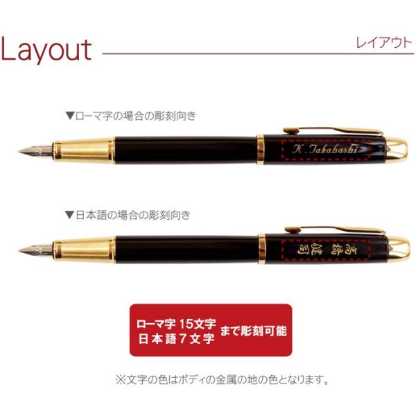 万年筆 パーカー Im 名入れ 名前入り プレゼント ギフト 万年筆 Parker Im 記念日 旦那 彼氏 父 昇進祝い 就職祝い 父 40代 50代 60代 Buyee Buyee Japanese Proxy Service Buy From Japan Bot Online