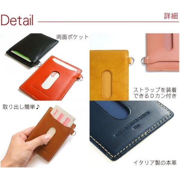 就職祝い プレゼント 名入れ 名前入り ギフト イタリアンレザー ｂｔパスケース 定期入れ 本革 入学祝い 誕生日 記念日 送別品 男性 彼氏 旦那 入学祝い 大学 Buyee Buyee Japanese Proxy Service Buy From Japan Bot Online