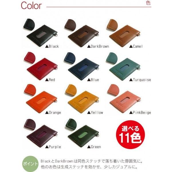 就職祝い プレゼント 名入れ 名前入り ギフト イタリアンレザー ｂｔパスケース 定期入れ 本革 入学祝い 誕生日 記念日 送別品 男性 彼氏 旦那 入学祝い 大学 Buyee Buyee Japanese Proxy Service Buy From Japan Bot Online