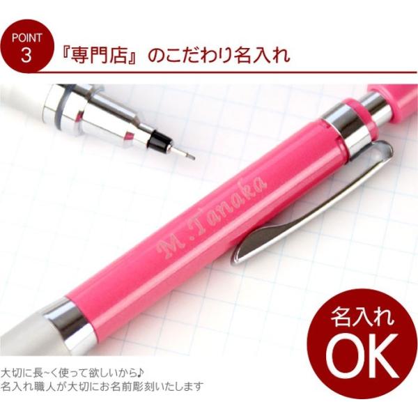 卒業祝い 中学 高校 名入れ プレゼント 名前入り ギフト クルトガ ハイグレードモデル シャーペン ペンケースセット 女子 男子 シャープペン シル 筆箱 Buyee Buyee 日本の通販商品 オークションの代理入札 代理購入