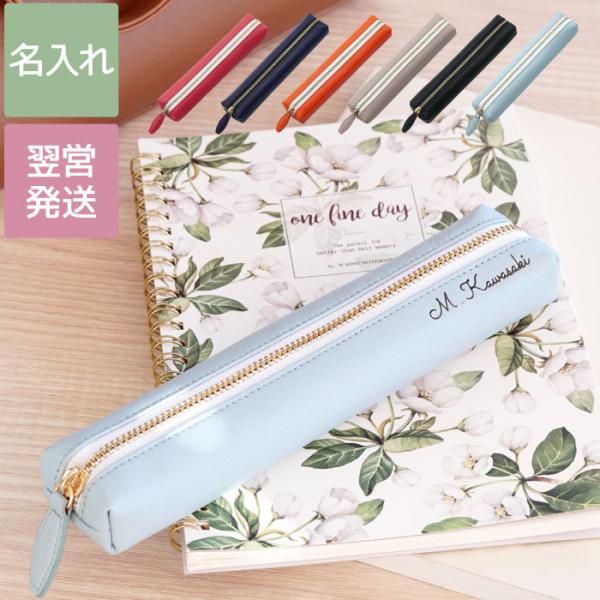 M  v[g  O Mtg yP[X J a  w AEj M {v  y|[` [