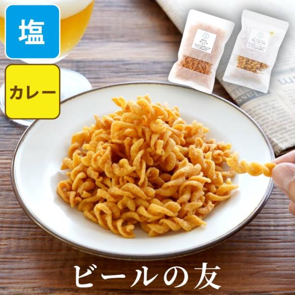 【当店をよくご利用いただくシーン】◆長寿祝い還暦 60歳 古希 70歳 喜寿 77歳 傘寿 80歳 米寿 88歳 卒寿 90歳 白寿 99歳 百寿 100歳 茶寿 108歳 皇寿 111歳 大還暦 120歳◆結婚記念日紙婚式 綿婚式 革婚式...