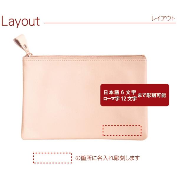 本革 ポーチ 名入れ 名前入り プレゼント ギフト ソフトレザー ポーチ Mサイズ レディース 女性 小物入れ 実用的なプレゼント 母 友達 マスクケース 携帯用 Buyee Buyee Japanese Proxy Service Buy From Japan Bot Online