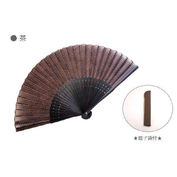 扇子 メンズ おしゃれ 誕生日 プレゼント 男性 名入れ プレゼント 名前