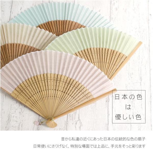 還暦祝い 女性 名入れ 名前入り プレゼント ギフト 扇子 大和色 扇子 袋セット レディース 古希 喜寿 米寿 お祝い 女性 母 友達 ネーム入れ ラッピング Buyee 日本代购平台 产品购物网站大全 Buyee一站式代购 Bot Online