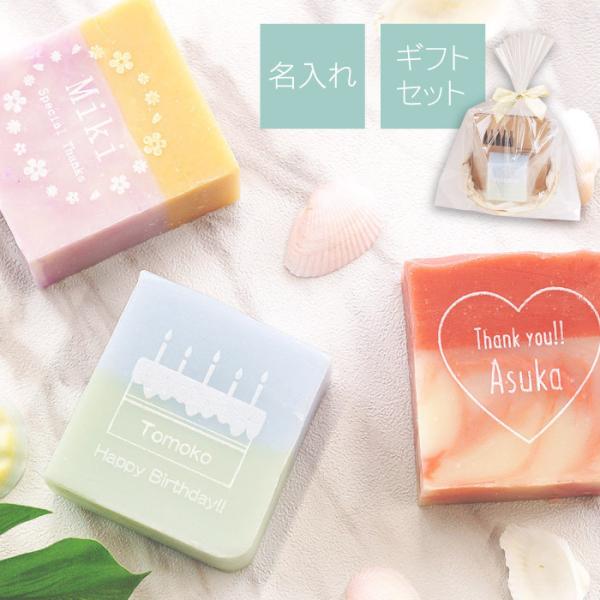 石鹸 入れ おしゃれの人気商品 通販 価格比較 価格 Com