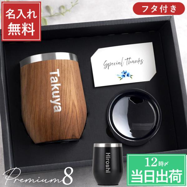 【当店をよくご利用いただくシーン】◆長寿祝い還暦 60歳 古希 70歳 喜寿 77歳 傘寿 80歳 米寿 88歳 卒寿 90歳 白寿 99歳 百寿 100歳 茶寿 108歳 皇寿 111歳 大還暦 120歳◆結婚記念日紙婚式 綿婚式 革婚式...